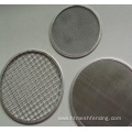 screen woven mesh for filtering